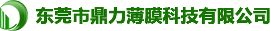 濰坊卓茂國(guó)際貿(mào)易有限公司
