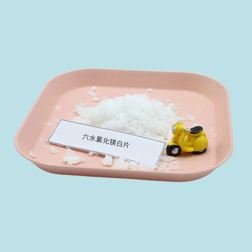 氯化鎂
