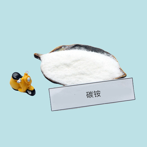 碳酸氫銨